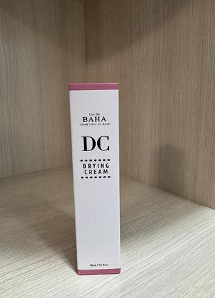 Крем для жирної шкіри обличчя cos de baha drying cream dc 45ml