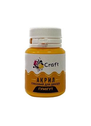 Акриловая краска глянцевая "гумигут" 20 мл ag-7512 art craft