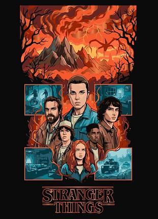 Картина по номерам "stranger things: перед бурей" 16143-ac 40х50 см