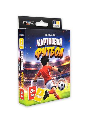 Карточная игра "карточный футбол" 31204, 55 карточек