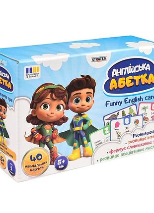 Карточная игра "английский алфавит" 31034, 40 двусторонних карточек