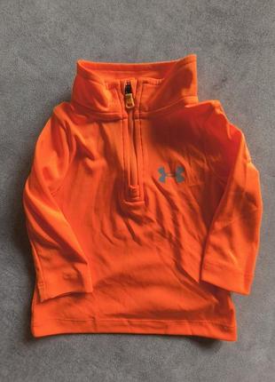 Зипка under armour 2