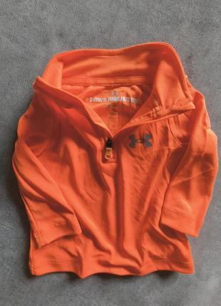 Зипка under armour