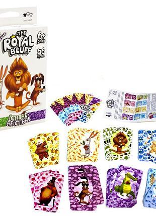 Дитяча карткова гра "the royal bluff їстівне-неїстівне" rbl-02-01u укр. мовою
