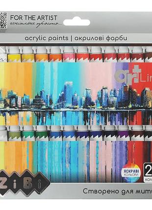 Набір акрилових фарб artline zb.6664, 24 кольори по 12 мл