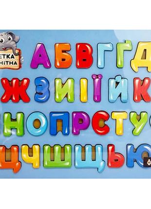 Деревянный пазл-вкладыш "азбука-синяя" 3240-01-003, 29х39 см