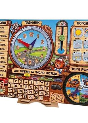 Детская игра-календарь "мишка-автомеханик" 3-074