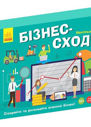 Настільна гра "бізнес-сходи" рл902037у кубик, 5 фішок гравців,