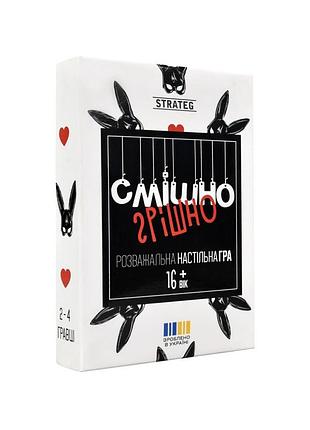 Настольная игра "смешно-грешно" 30671, 98 карточек