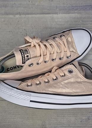 Кеды converse all star