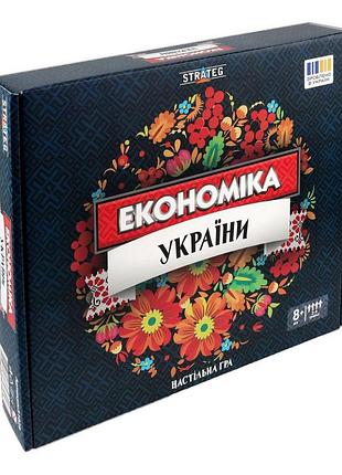 Настільна гра монополія "економіка україни" 31029, 2-4 гравці
