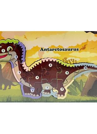 Деревянный пазл-вкладыш "antarctosaurus" md 1924-4, 10 элементов