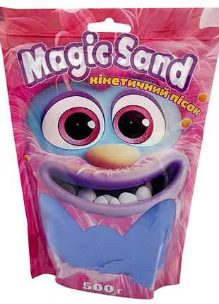 Креативное творчество "кинетический песок magic sand" 39403-9 синий 500 грамм