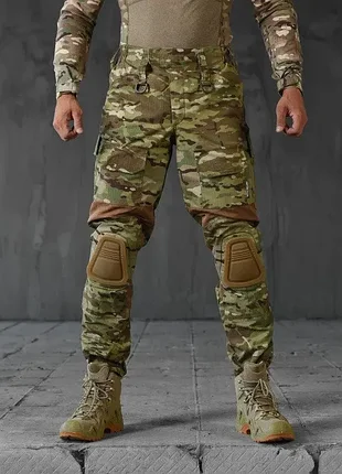 Тактические брюки с наколенниками 7.62 tactical