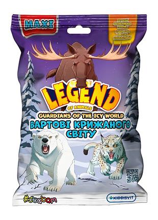 Стретч-игрушка в виде животного "стражи ледяного мира" #sbabam 67/cn24 серии legend of animals