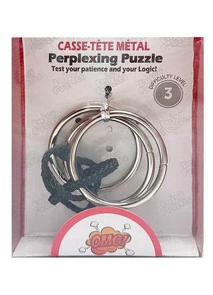 Металлическая головоломка "perplexing puzzle" 5562d-11, 3 сложность