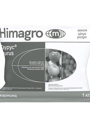 Инсекционид таурус 1кг