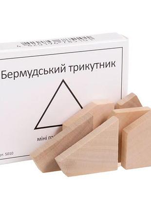 Мини головоломка бермудский треугольник заморочка 5010 деревянная