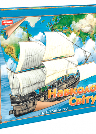 Настольная игра "вокруг света" 0246 на укр. языке
