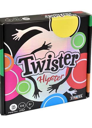 Развлекательная игра «twister-hipster» 30628