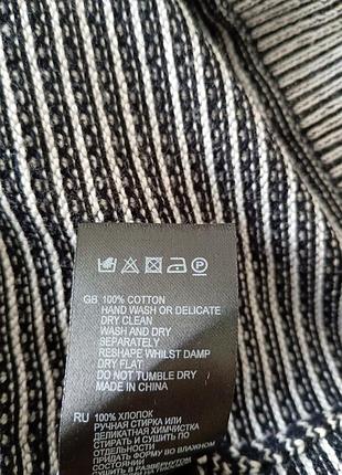 Брендова кофта светр reiss. 8