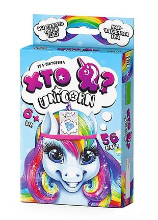Настільна гра хто я? unicorn him-05-01u укр
