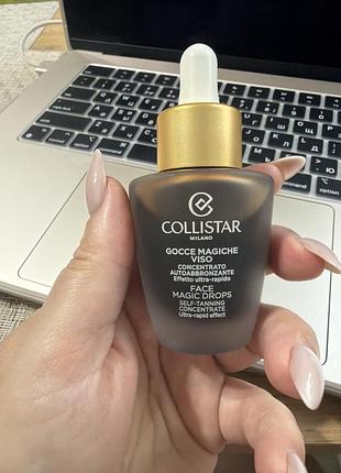 Collistar face  magic drops