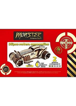 Деревянный конструктор золотая серия автомобиль "monster" bb2monst