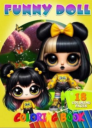 Раскраска для детей funny doll а05122405 формат а4