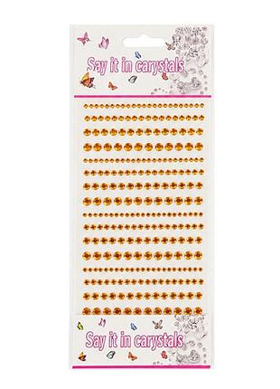 Наклейки декоративные xy-020(gold) для авто, ноутбуков, телефонов