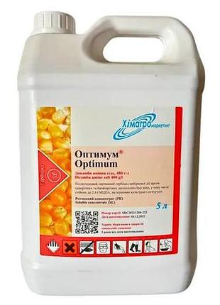 Гербицид оптимум 5 л