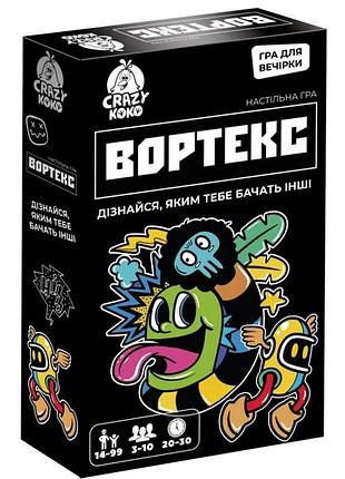 Карточная игра "вортекс" vt5903-01, 50 карточек 10 жетонов