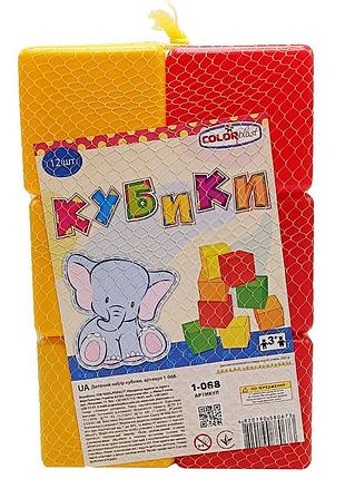 Детские пластиковые кубики 1-068, 12 штук, 4 цвета