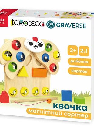 Дерев'яна розвивальна гра "магнітний сортер квочка" 900637