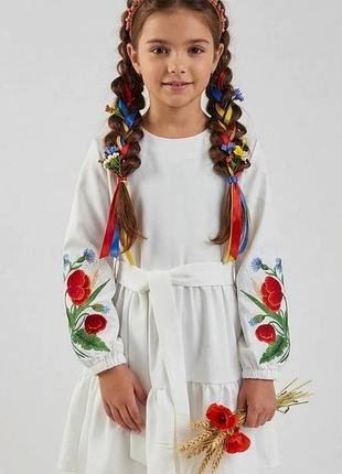 Платье вышиванка на девочку