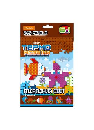 Набір для творчості термомозаїка 6 в 1 нт-23 вид 4