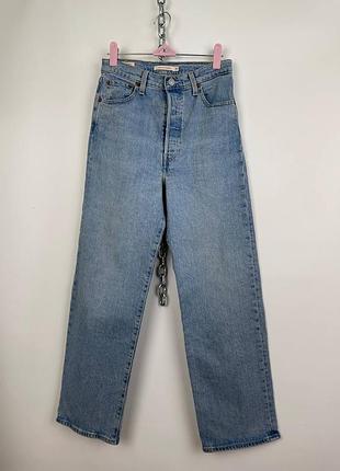 Levi's ribcage straight ankle jeans женские прямые голубые джинсы