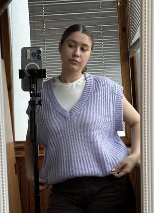В'язаний жилет бузкового кольору, оверсайз, новий