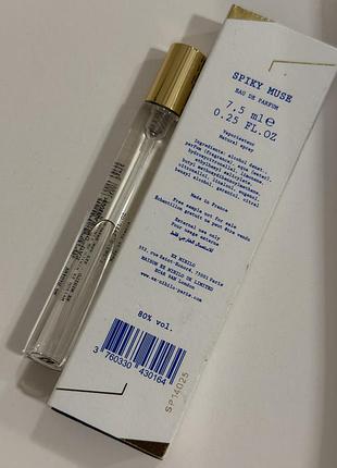 Ex nihilo spiky muse 7,5 ml 2