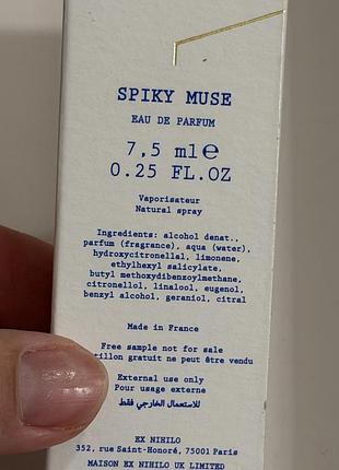 Ex nihilo spiky muse 7,5 ml 5
