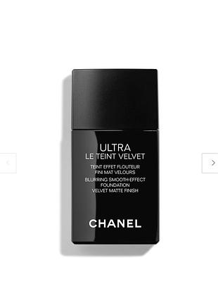 Chanel ultra le teint velvet b40 тональний флюїд