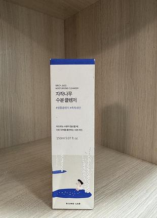 Зволожуючий гель для вмивання з соком березовим round lab birch juice moisturizing cleanser 150ml