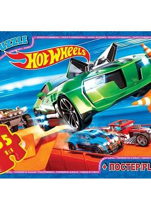 Пазлы детские "hot wheels" fw700, 35 элементов