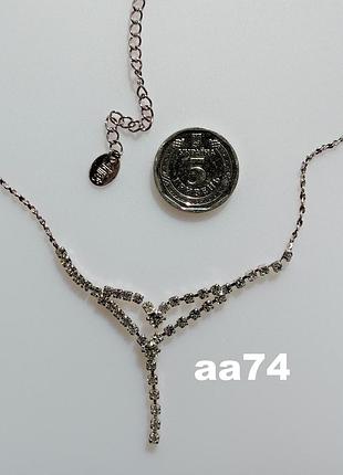 Колье винтаж (аа74) 5