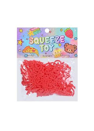 Детская игрушка антистресс "squeeze toy" ms 5062(coral)