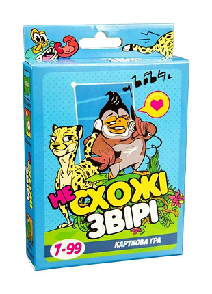 Настольная карточная игра "непохожие звери" strateg 30223 укр
