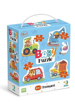 Детский пазл 4 в 1 "baby puzzle. транспорт" 300685 набор 4 в 1