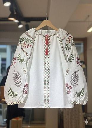Стильна вишиванка