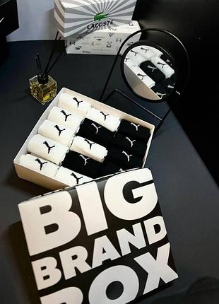Чорно-білі набір довгих шкарпеток 15 пар | чоловічі шкарпетки чорного та білого кольору | подарункове пакування