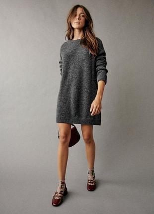 Sezane freja платье вязаное альпака